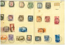 [Antiquity - Not Watermarked, tip E7]