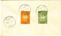 [Malaria Eradication, type AE]