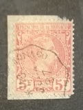 [Prince Charles III, 1856-1889, type A9]