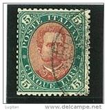 [King Umberto I - New Drawing, Value in Corners, тип V]