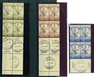 [Syrian Postage Stamps Overprinted "R A U", type R]