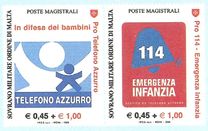 [Pro Childhood Emergency Phones, Вид AKC]