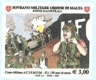 [Corpo Military A.C.I.S.M.O.M., Вид AKH]