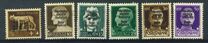 [Italy Stamps Overprinted "Repubblica sociale Italiana Base Atlantica", type C]