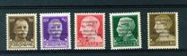 [Italy Stamps Overprinted "Italia Repubblicana Fascista Base Atlantica" in 5 Lines, type B]