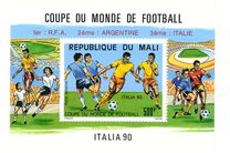 [World Cup Result - Issues of 1990 Overprinted, type ALS1]