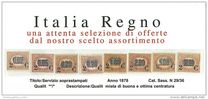 [Government Service Stamps Surcharged, type P]
