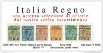 [Parcel Stamps Overprinted New Value, type Y]