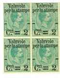 [Parcel Stamps Overprinted New Value, type Y3]