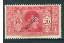 [Para la sociedad nacional Dante Alighieri. Escritores., tipo FN]