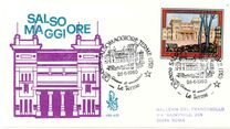 [Propaganda per il turismo - 7^ emissione   - Stampatore: I.P.Z.S. Roma Roma, Scrivi ASY]