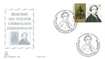 [The 300th Anniversary of the Birth of Rudjer Boskovic, タイプ BCJ]