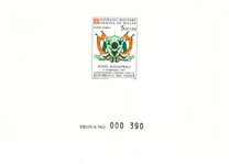 [Airmail - Postal Agreement with Niger, type LW]