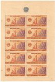 [U.N.R.R.A. Aid for San Marino, type DC]