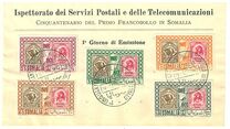 [The 50th Anniversary of Italian Somaliland Postage Stamps, 類型 BS]