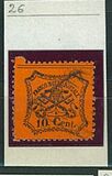 [Coat of Arms - Black Print on Colored Glazed Paper - Perforated, סוג O2]
