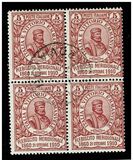 [The 50th Anniversary of the Referendum in Naples, type AT]