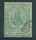 [The 50th Anniversary of the Referendum in Naples, type AT1]