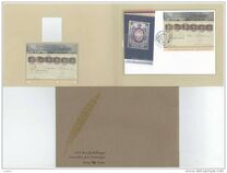 [The 150th Anniversary of Polish Stamps, 유형 GEE]