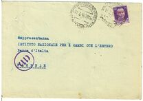 [Stamps of 1929 Overprinted, type DZ3]