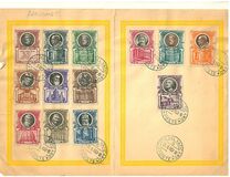 [Popeheads, type CG]