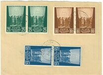 [Aid to the Victims of War - "MCMXLIII", type AE3]