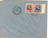 [The 50th Anniversary of Mary Goretti, тип CF]