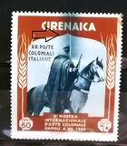 [The 2nd International Colonial Exhibition - Cirenaica Warrior on Horse, type AD4]