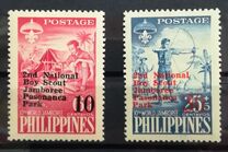 [The 2nd National Scout Jamboree - Zamboanga, Philippines - Issues of 1959 Overprinted "2nd National Boy Scout Jamboree Pasonanca Park" and Surcharged Value, type YH]
