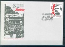 [The 25th Anniversary of the Trade Union Solidarinosc, тип FUE]