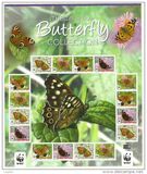 [Butterflies, τύπος BHG]