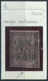 [Coat of Arms - Black Print on Colored Paper, type A3]