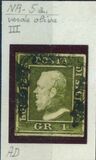 [King Ferdinand II, type A5]