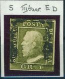 [King Ferdinand II, type A5]