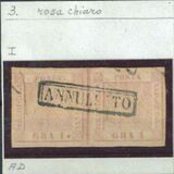 [Coat of Arms, प्रकार B]