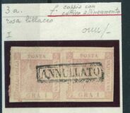 [Coat of Arms, प्रकार B]