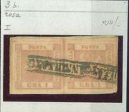 [Coat of Arms, प्रकार B]