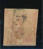 [Coat of Arms, प्रकार F]