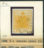 [Coat of Arms - Watermarked, type A]