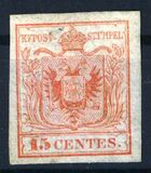[Coat of Arms - Watermarked, type A2]