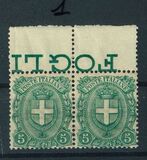 [National Coat of Arms, տեսակ AG]