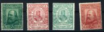 [Guiseppe Garibaldi, type AS]