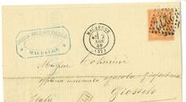 [Emperor Napoléon III Laure - New Design's, タイプ E3]