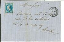 [Emperor Napoléon III Laure - New Design's, タイプ E1]