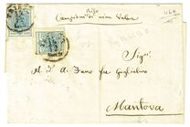 [Coat of Arms - Machine-made Paper without Watermark, प्रकार A11]