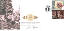 [The 100th Anniversary of the Birth of John Paul II, 1920-2005, type IID]