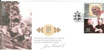 [The 100th Anniversary of the Birth of John Paul II, 1920-2005, type IID]