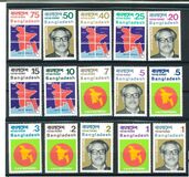 [Independence Stamps of 1971 Overprinted "BANGLADESH LIBERATED", type I]