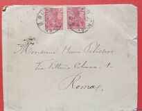 [Germania - Inscription "REICHSPOST", type J3]