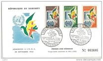 [The First Anniversary of Dahomey's Admission to the UN, typ BD]